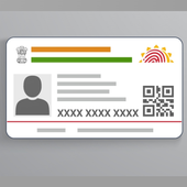 aadhar card download icon