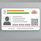 aadhar card download