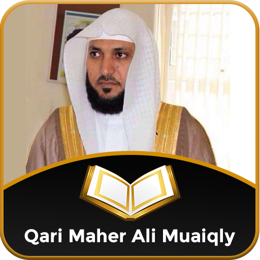 Maher al Muaiqly Full free Quran listen Offline icon