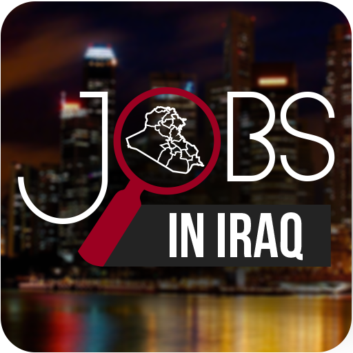 Jobs in Iraq - وظائف في العراق icon