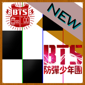 BTS Piano Tiles icon