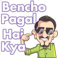 WAStickers Emoji Sharing App