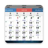 Kalender Jawa 2019 on 9Apps