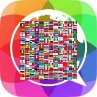 تعلم العبرية في 10 ايام