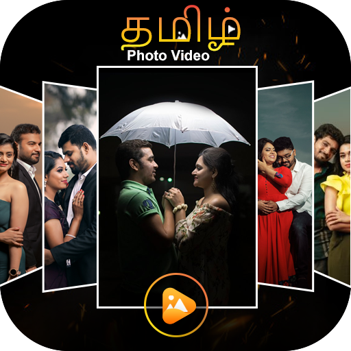 Tamil Photo Video Maker தமிழ் வீடியோ தயாரிப்பாளர் icon