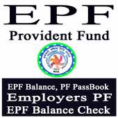 Provident Fund PF india EPF Balance Online