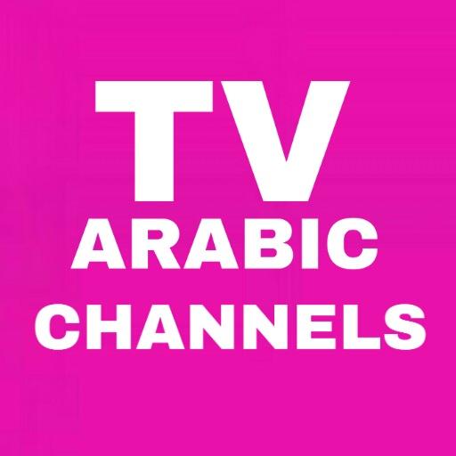 Tv islamic GR  arabic all channels icon