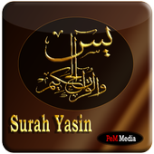 Surah Yasin dan Doa иконка