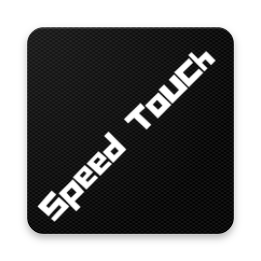 Speed Touch icon