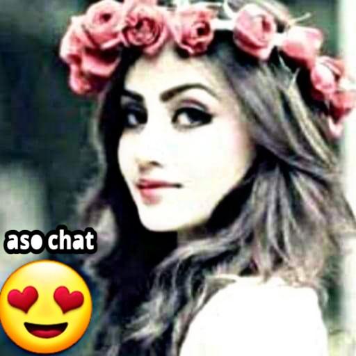 تعارف بنات وشباب  18 icon