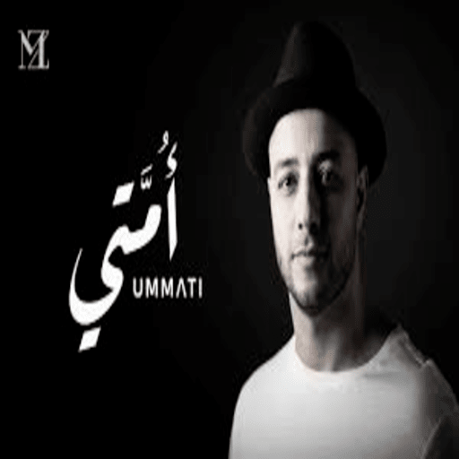Maher Zain's finest songs icon