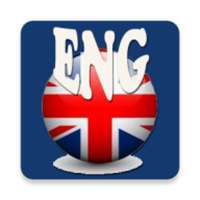 Ingliz tili. Birinchi bosqich on 9Apps