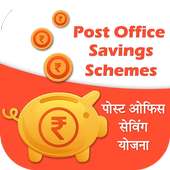 Indian Post Office Savings Schemes on 9Apps
