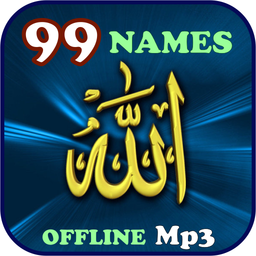 99 Names of Allah Mp3 icon