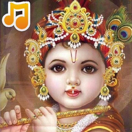 Krishna Bal Lila - Hindi Audio icon