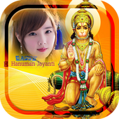 Hanuman Jayanti Photo Frames icon