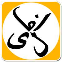 Hece Elifba on 9Apps