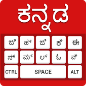 Kannada typing keyboard -Canarese &amp; Kanarese input иконка