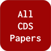 All CDS Papers icon