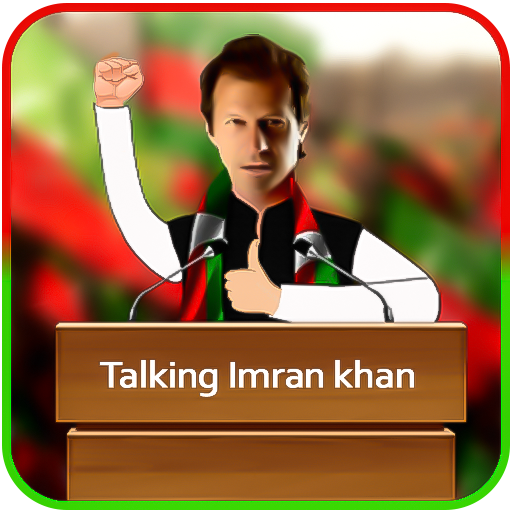 Talking PM Imran Khan Kaptaan – PTI icon