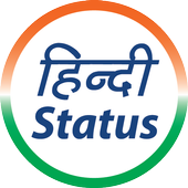 Hindi Status icon