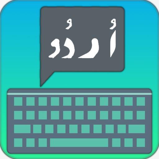 Anmol Urdu Keyboard icon