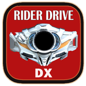 Dx Driver for Drive Henshin icon