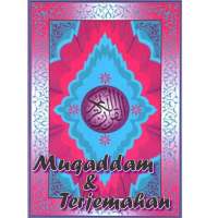 Muqaddam & Terjemahan on 9Apps