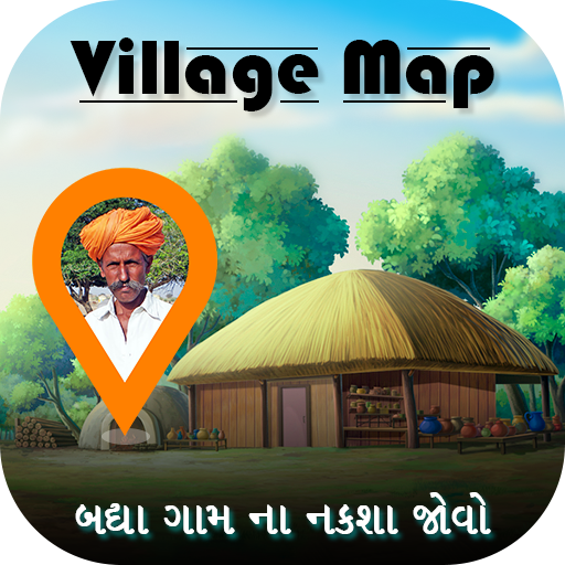 Village Map All District أيقونة