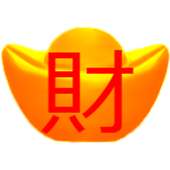 49 Digits Toto and 4D