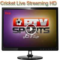 Live Cricket Tv & Updates