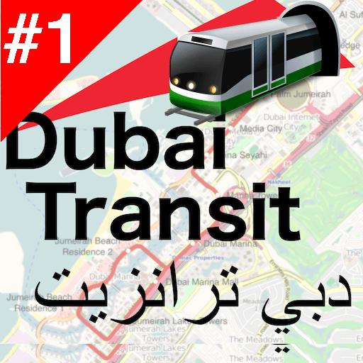 Dubai Public Transport Offline Metro Bus Ferry icon