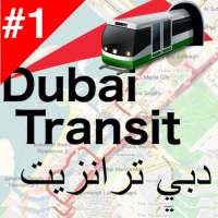 Dubai Public Transport Offline Metro Bus Ferry