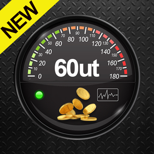 Metal detector all in one: Find Hidden Metal icon