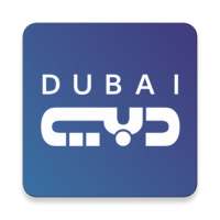 ​Dubai TV