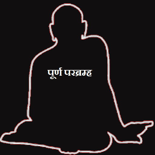 shree swami samarth jap counter icon