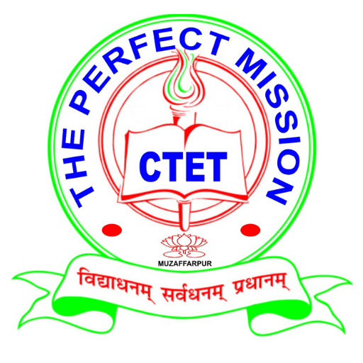 THE PERFECT MISSION icon