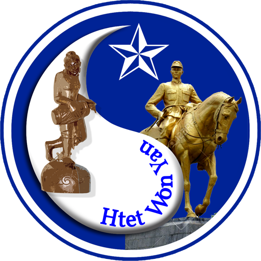 Pyay City Guide icon