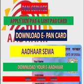 How to Apply Pan & Aadhaar (Online Pan & Aadhaar) on 9Apps