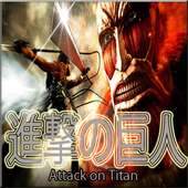 Shingeki no Kyojin on 9Apps