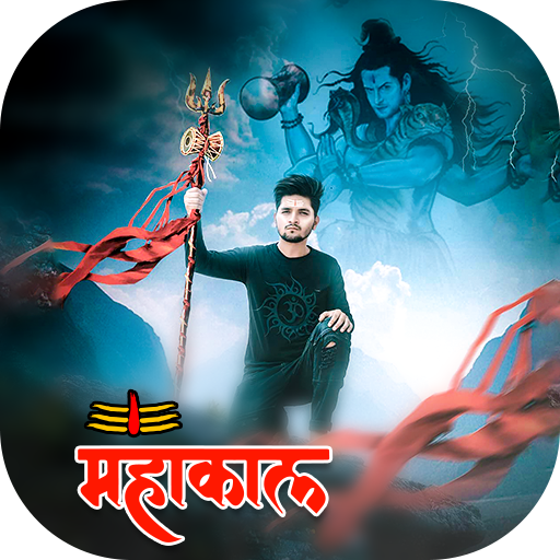 Mahakal Photo Editor - Mahadev Shiva Photo Frames иконка