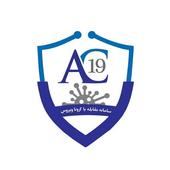 AC19 icon