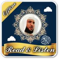 maher al muaiqly quran mp3 on 9Apps