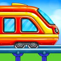 बच्चों के लिए ट्रेन का खेल