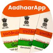 Aadhar App on 9Apps
