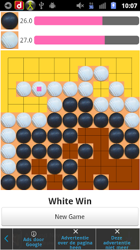 Go (Spiel) screenshot 1