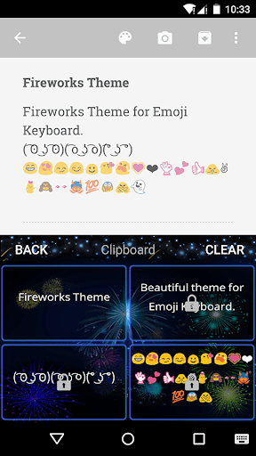 Fireworks Emoji Keyboard Theme screenshot 4