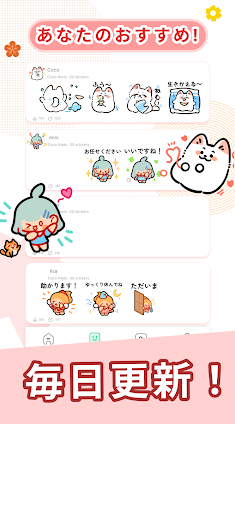 TextSticker for WAStickerApps screenshot 5