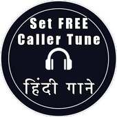 Set Caller Tune on 9Apps