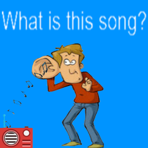 👂🎶  Music and song identifier in seconds 👂🎶 icon